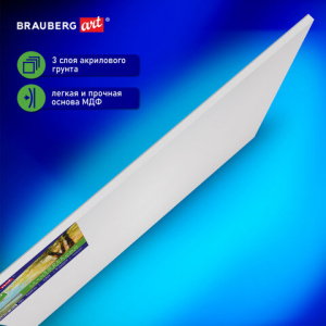 4f537cc3b113d117f2c9268e3f2b7f0b_x