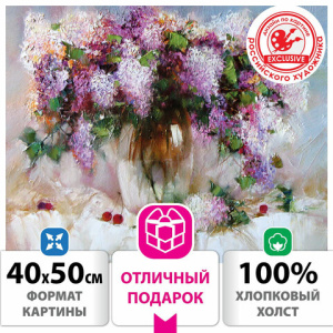 e23e15d397e60c9ddc664fab995ad080_x