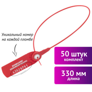 9263b028a61ef0de187dc892476ecbff_x