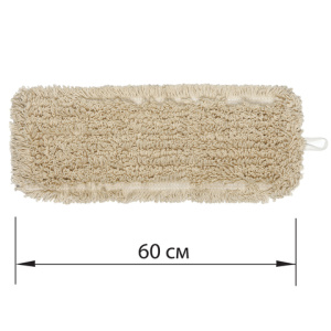 Изображение загружено обработкой