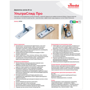 86c063e2f9d6c310e24f3cbb1fe8dbc0_x