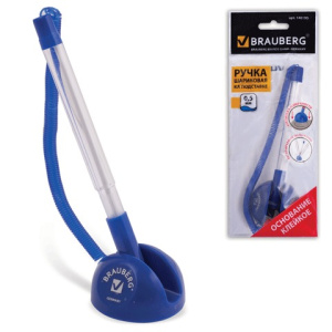 Изображение загружено обработкой