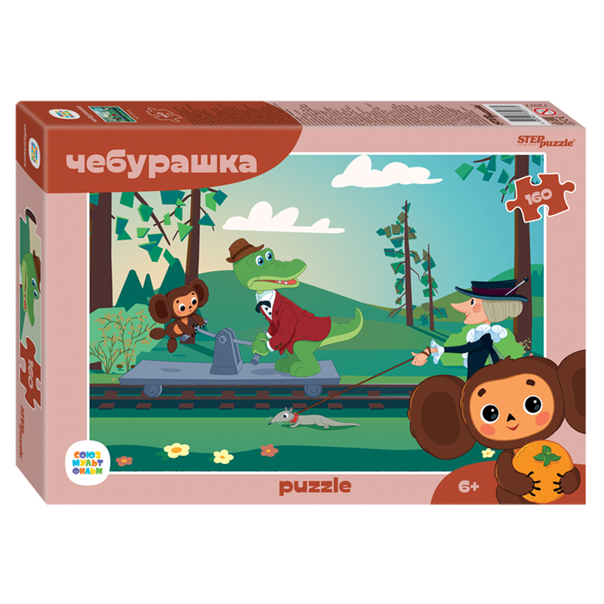 Пазл 160 эл. Step Puzzle "Союзмультфильм. Чебурашка" 72077 356306