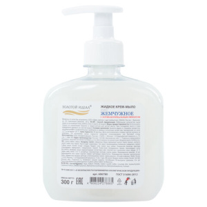 c208f939c844f615b7a858e1843942fe_x