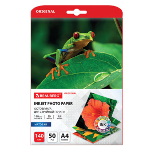 bd8830bafe24b878cb1dc122243bb310_x