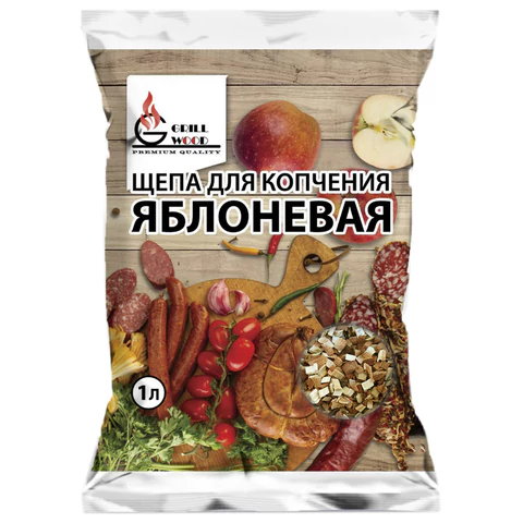 Щепа "Грильвуд" для копчения ЯБЛОНЕВАЯ, 1 л, 701753