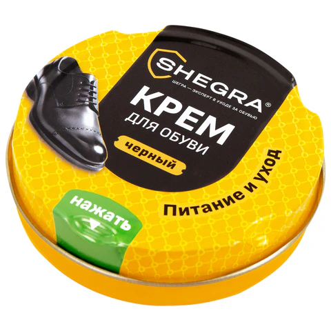 Крем для обуви из гладкой кожи в банке ЧЕРНЫЙ, 50 мл, SHEGRA (ШЕГРА), 700778 - МСК «Форвард»