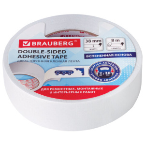 Изображение загружено обработкой