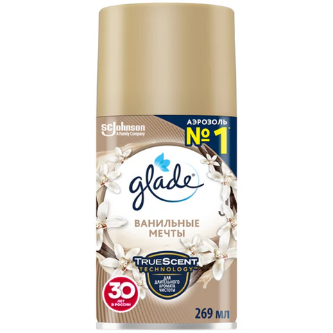 Сменный баллон 269 мл, GLADE "Ванильные мечты" для автоматических освежителей, 864987 701783 - МСК «Форвард»