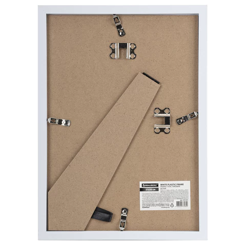 Рамка 21х30 см небьющаяся, багет 17,5 мм, пластик, BRAUBERG "Colorful", белая, 391241 - МСК «Форвард»
