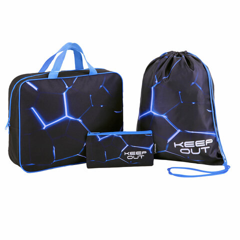 Папка на молнии с ручками А4, мешок для обуви 42х33 см, пенал 20х10 см, "Digital lava", НАБОР BRAUBERG, 272102 - МСК «Форвард»