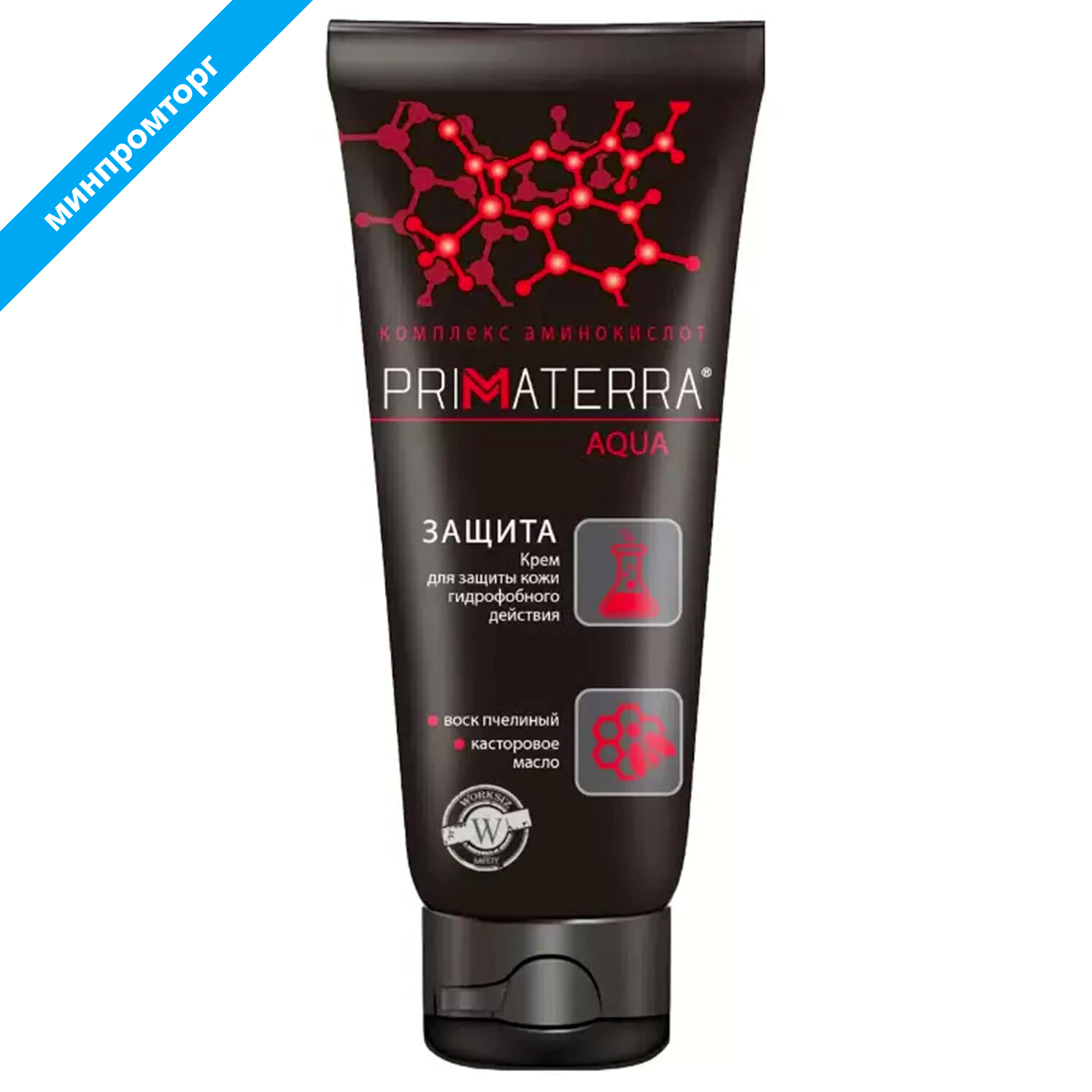 Крем защитный 100 мл, PRIMATERRA AQUA, гидрофобный для кожи, от кислотных и щелочных средств 609727 минпромторг