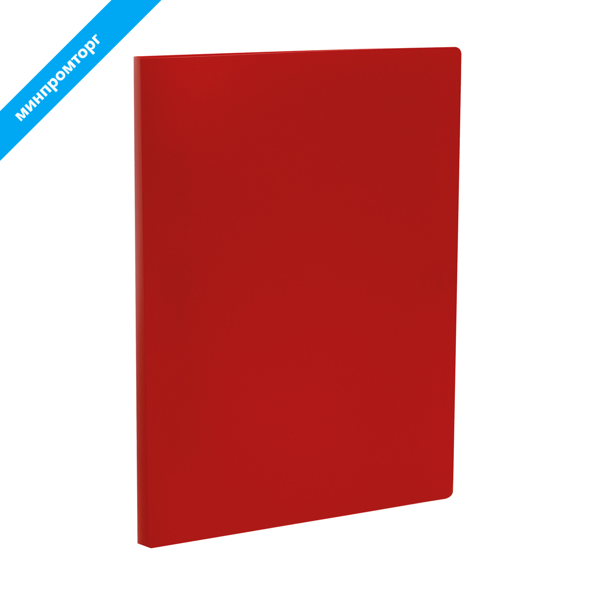 Папка с пружинным скоросшивателем СТАММ А4, 14мм, 500мкм, пластик, красная ММ-32223 343160
