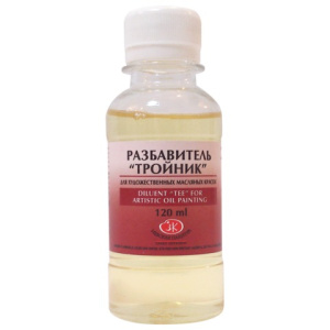 Изображение загружено обработкой