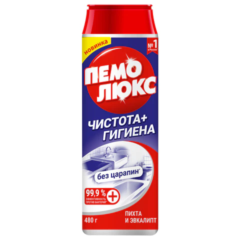 Чистящее средство 480 г, ПЕМОЛЮКС, чистота и гигиена, "Пихта и эвкалипт", порошок, 2415956 601895 ЧЕСТНЫЙ ЗНАК!