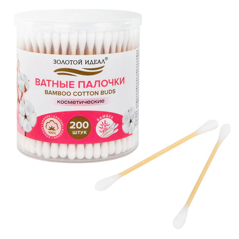 Ватные палочки КОМПЛЕКТ 200 шт., бамбуковый стик, 100% хлопок, пластиковый стакан, ЗОЛОТОЙ ИДЕАЛ, 116557 - МСК «Форвард»