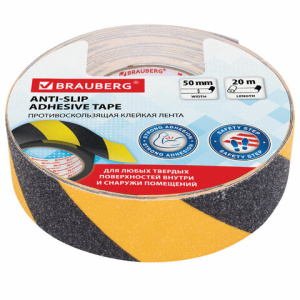 Изображение загружено обработкой