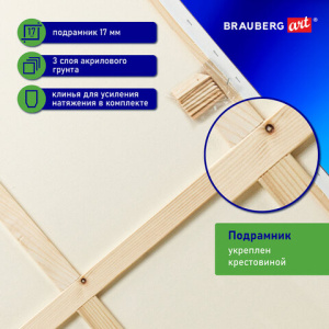 7500313a5089e894cee56e171d7679d6_x