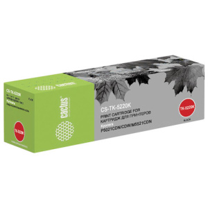 Изображение загружено обработкой