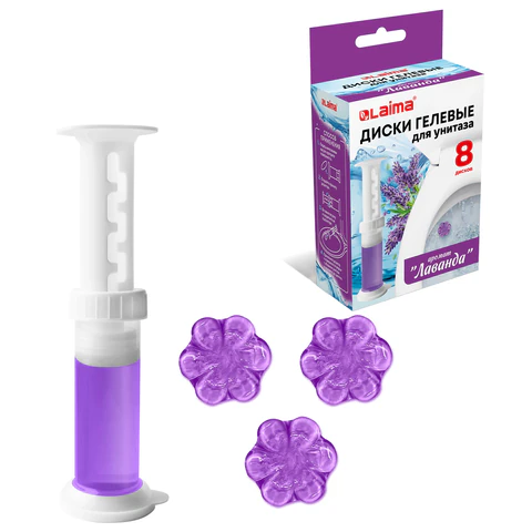 Диски гелевые, освежитель и очиститель для унитаза, 8 дисков 44 г, LAIMA, "Лаванда", шприц, 609794 - МСК «Форвард»