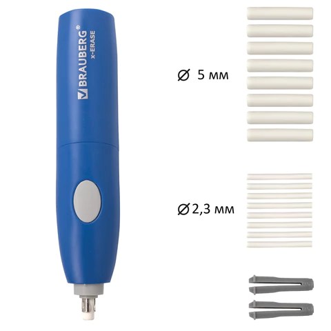 Ластик электрический BRAUBERG "X-ERASE", питание от 2 батареек ААА, + 16 сменных ластиков, 229608 - МСК «Форвард»