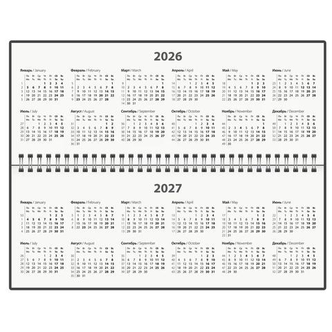 Планинг датированный 2026 285х112 мм, STAFF, гребень, картонная обложка, 64 л., "Black style", 117363 - МСК «Форвард»