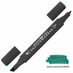 Изображение загружено обработкой