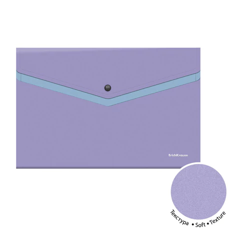 Папка-конверт с кнопкой ERICH KRAUSE "Soft Manga", А4, до 120 л., с карманом, ассорти, 0,18 мм, 61151 272929 - МСК «Форвард»