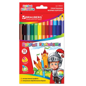 Изображение загружено обработкой