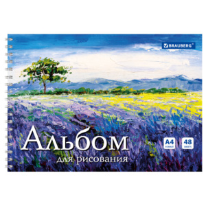 e3de6bde6e65458344180708e54f7af8_x