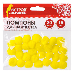 Изображение загружено обработкой