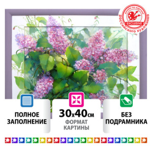 3f72bcc129d22710e35ce84e419403ed_x