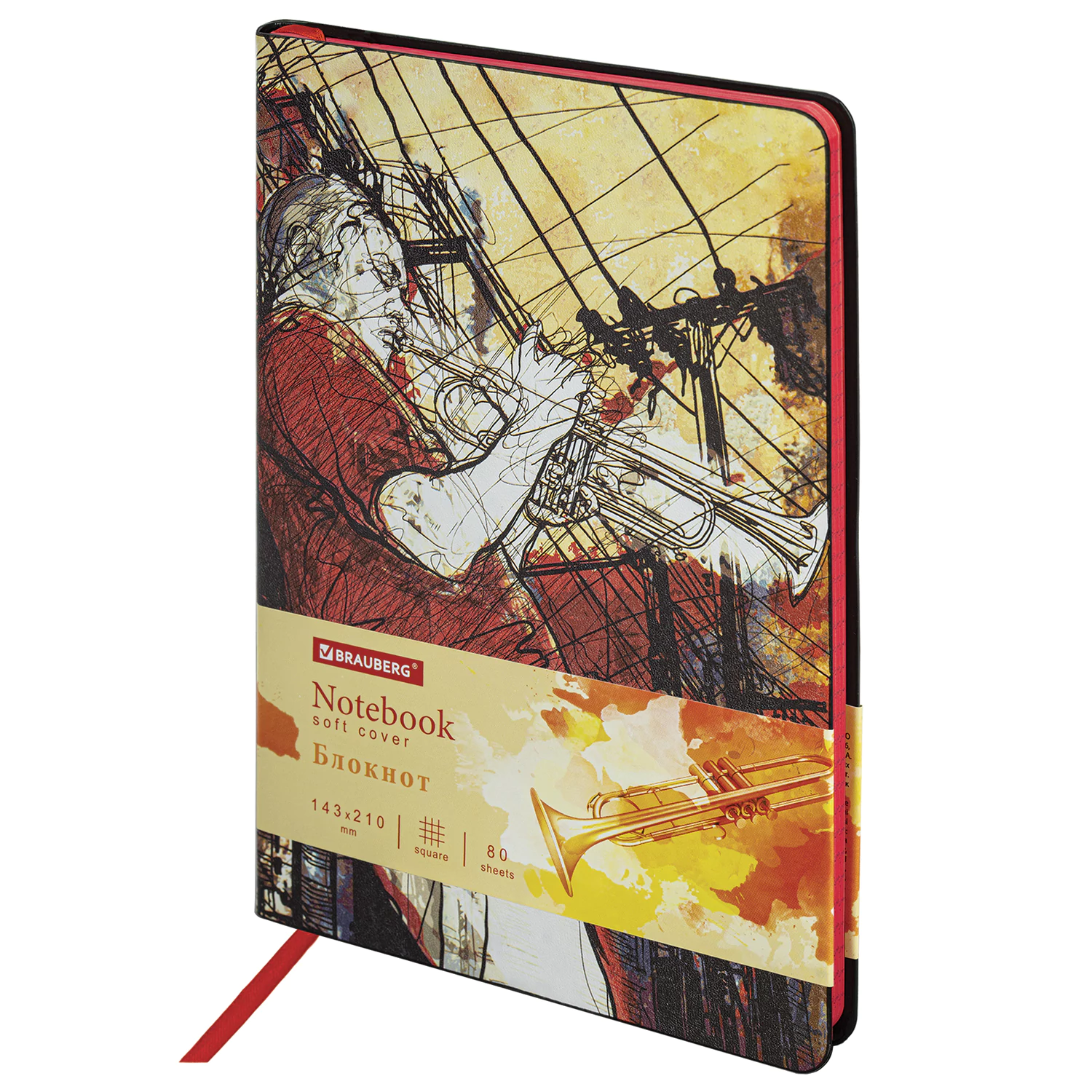 Блокнот А5 143x210 BRAUBERG VISTA Jazz, под кожу, гибкий 80л, 112089