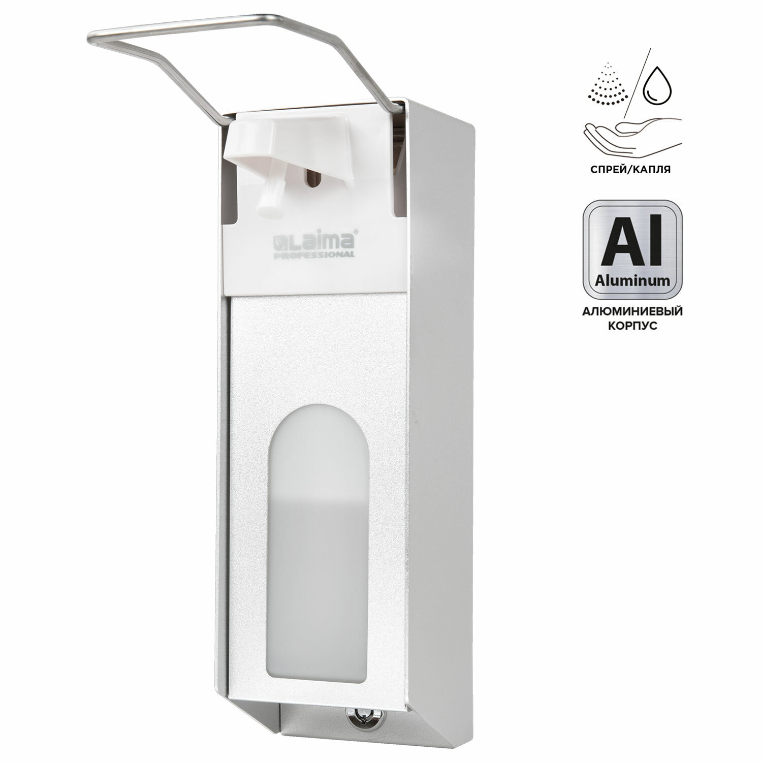 Дозатор локтевой для антисептика и мыла с замком УНИВЕРСАЛЬНЫЙ с еврофлаконом 1л,LAIMA,металл,607328