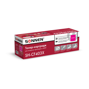 a808c254f08efacef7e224b6de9f3fca_x