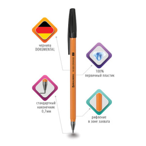 a170e9b0d5ee19edabfabac0baf98e07_x