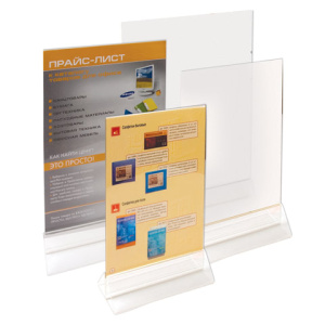 eb7452b392c7e6ad56699bd7315dae62_x