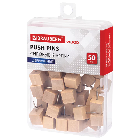 Силовые кнопки-гвоздики BRAUBERG WOOD, деревянные (кубики), 50 штук, 10 мм, 272762 - МСК «Форвард»