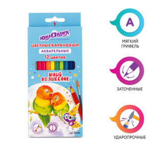 26c369cddc84f2aa51a3ad6cd9c39cd8_x