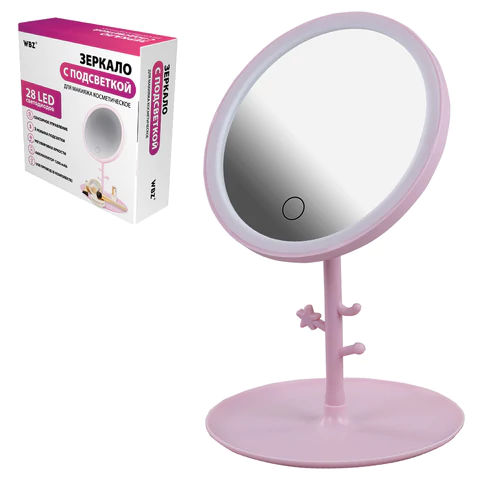 Зеркало настольное с LED-подсветкой для макияжа, диаметр 17 см, 3 режима свечения, аккумулятор 1200 mAh, цвет розовый, WBZ (ВБЗ), 609331 - МСК «Форвард»