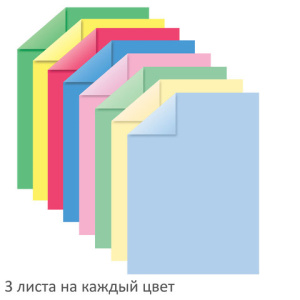 9f8be43f8e73e4fff8eda644910247b7_x