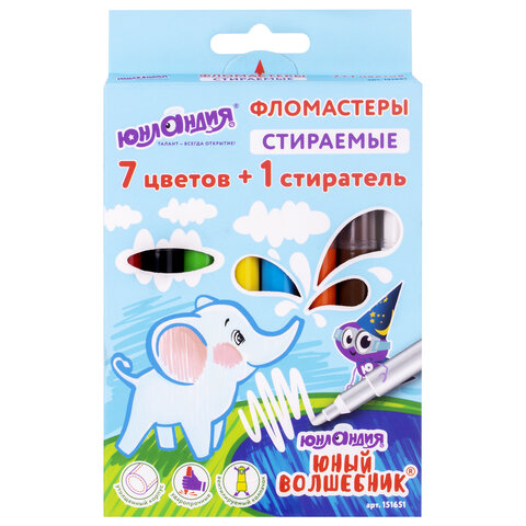 Фломастеры стираемые ЮНЛАНДИЯ "ЮНЫЙ ВОЛШЕБНИК", 7 цветов+1 стиратель, ударопрочный наконечник,151651