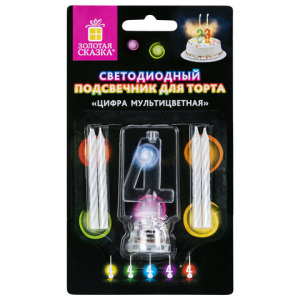 Изображение загружено обработкой