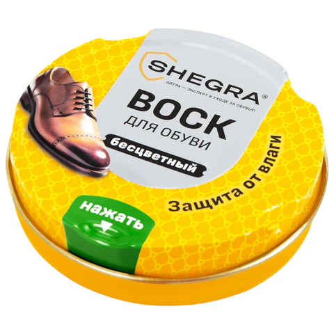 Воск для обуви из гладкой кожи БЕСЦВЕТНЫЙ, 50 мл, SHEGRA (ШЕГРА), 700776 - МСК «Форвард»
