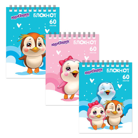 Блокнот МАЛЫЙ ФОРМАТ А6 108х146мм, 60л, гребень, картон, клетка, ЮНЛАНДИЯ, Пингвинята, 129832