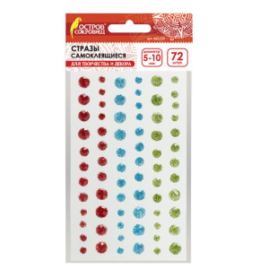 Изображение загружено обработкой