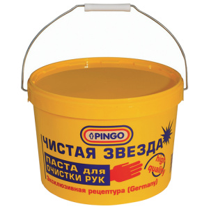 Изображение загружено обработкой