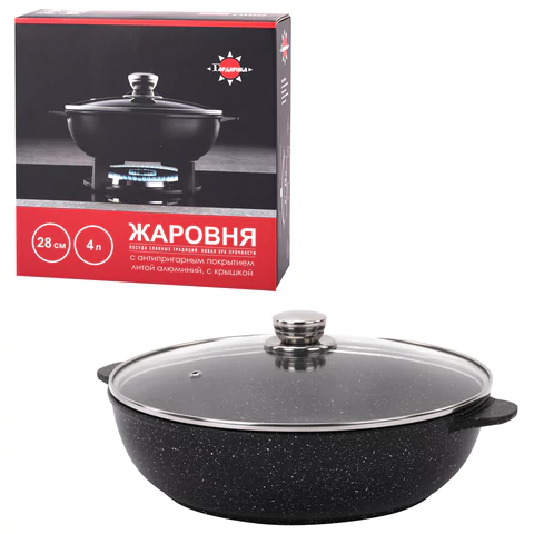 Жаровня 4 л с жаропрочной крышкой, пятислойное антипригарное покрытие, ГАРДАРИКА "Орион", 1828-04-10 700710 - МСК «Форвард»