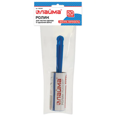 Ролик для чистки одежды и удаления ворса LAIMA, 20 листов, экстра липкость, европодвес, 605397 - МСК «Форвард»