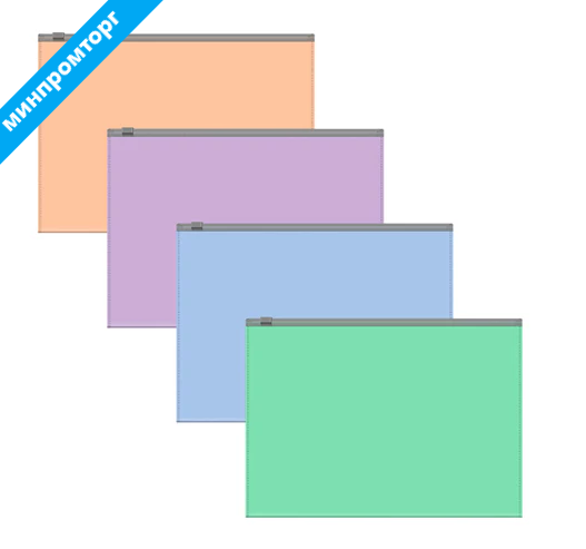 Папка-конверт на молнии ERICH KRAUSE "Matt Pastel Bloom" А5+ (250х180 мм), ассорти, 0,18 мм, 61170 272933